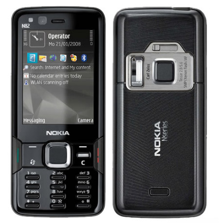 Nokia – Một thập kỉ trên ngôi vương điện thoại chụp hình 5