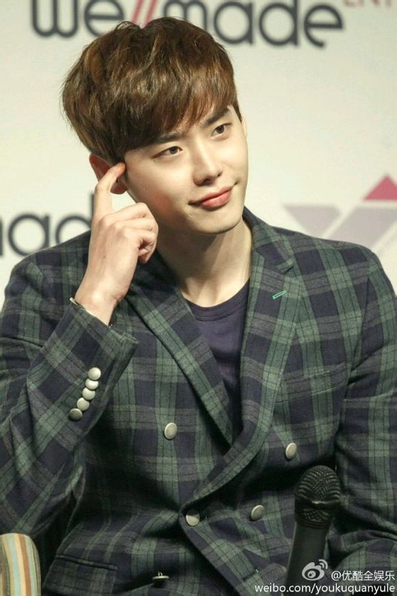 Lee Jong Suk bày tỏ tình cảm với Lưu Diệc Phi 4