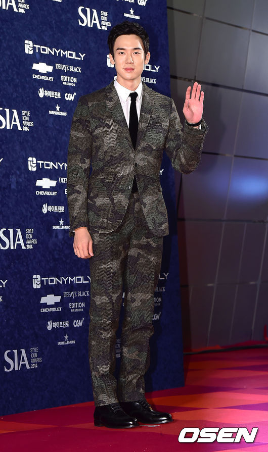 Loạt sao Hàn lộng lẫy trên thảm đỏ “Style Icon Awards 2014” 6