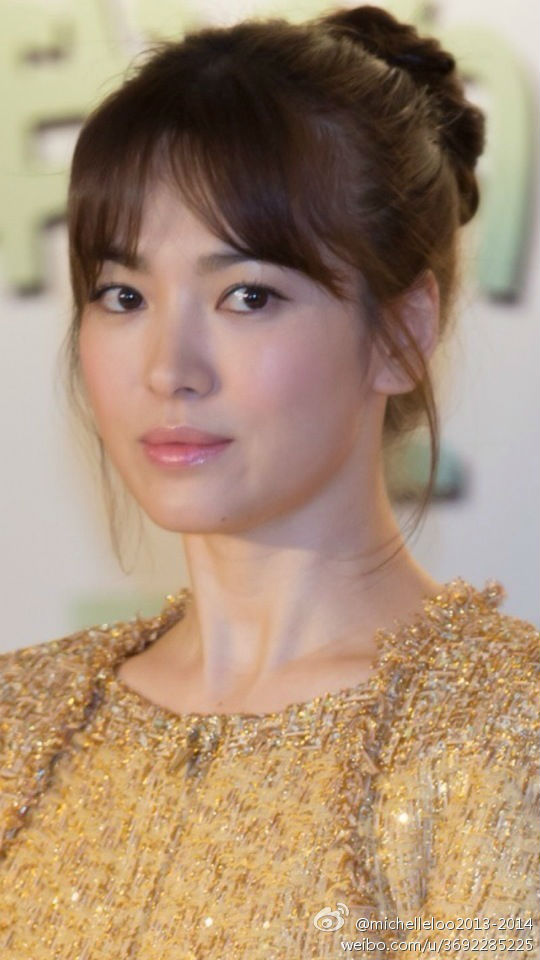 Song Hye Kyo "mất điểm" vì lạnh nhạt với fan 5