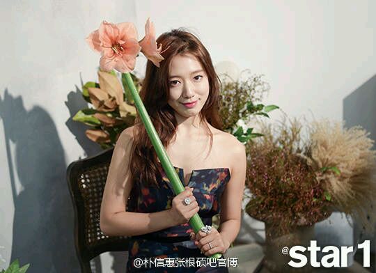 Mãn nhãn loạt ảnh "đẹp hơn Hoa hậu" của Park Shin Hye 14