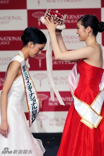 Tân Hoa hậu Quốc tế Nhật Bản 18 tuổi bị chê dáng thô, cười hở lợi 1