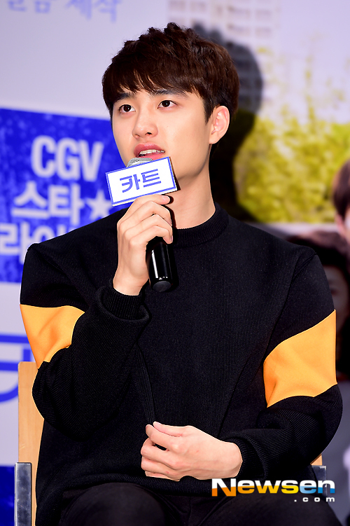 D.O. (EXO) bị “dìm hàng” chiều cao bên cựu Á hậu Quốc tế 9