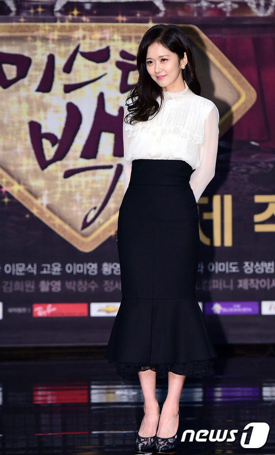 Jang Nara 33 tuổi vẫn xinh tươi như thiếu nữ 9X trong sự kiện 2