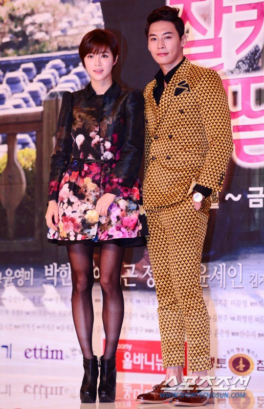 Chia tay Se7en, Park Han Byul bị bắt gặp hẹn h&ograve; trai trẻ 6