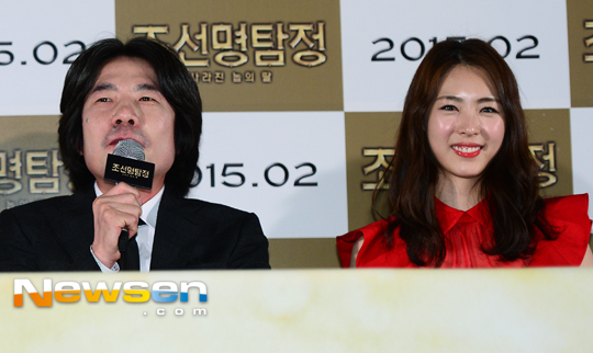 "Hoa hậu" Lee Yeon Hee béo múp, chân thô, cười hở lợi trước ống kính 8