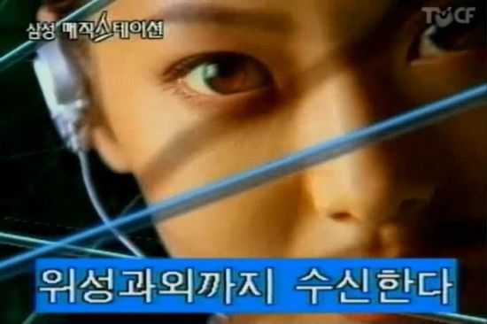 Kim Hee Sun bị nghi đụng "dao kéo" khi lộ ảnh quá khứ 6