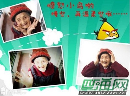 Trung Quốc: Cụ bà trăm tuổi "pose" hình cực xì tin  4