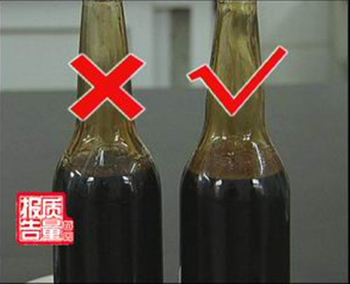 Choáng với xì dầu làm bằng tóc người tại Trung Quốc 5 Choáng với xì dầu làm bằng tóc người tại Trung Quốc 5