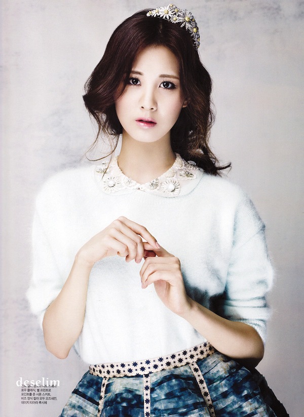 Seohyun (SNSD) tậu biệt thự sang trọng hơn 25 tỷ ở Gangnam 1