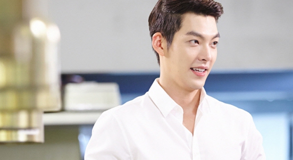 Mỹ nam "The Heirs" Kim Woo Bin là sao nam nổi tiếng nhất năm 2013 2