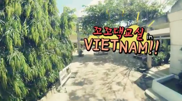Clip: Ki Kwang (BEAST) vui đùa cùng trẻ nhỏ ở Việt Nam 2