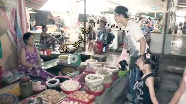 Clip: Ki Kwang (BEAST) vui đ&ugrave;a c&ugrave;ng trẻ nhỏ ở Việt Nam 8
