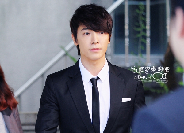 Lee Donghae (SuJu) dẫn đầu top mỹ nam giống... 