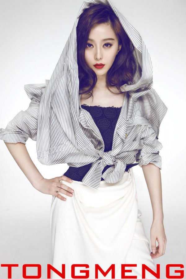 Phạm Băng Băng thu về 4 tỷ v&igrave; bị đem ảnh ch&acirc;n dung ra quảng c&aacute;o "ch&ugrave;a" 1