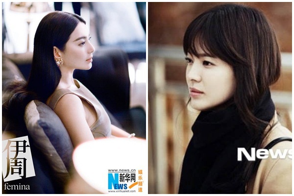 Trương Vũ Kỳ: "Nhiều người nói tôi đẹp hơn Song Hye Kyo" 4