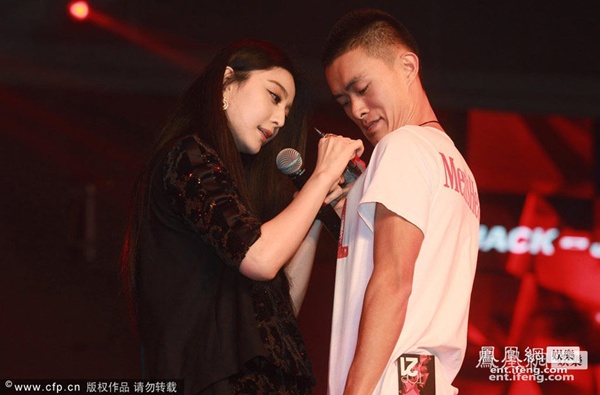 Phạm Băng Băng "đọ sắc" với đệ nhất mỹ nữ Bắc Kinh 6