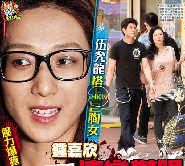 "Hoa đán TVB" Chung Gia Hân xuống sắc vì người tình phản bội 2