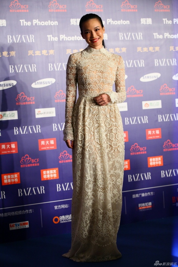 Song Hye Kyo bị ch&ecirc; mờ nhạt, Phạm Băng Băng lộ "mỡ bụng" b&ecirc;n d&agrave;n sao khủng 15