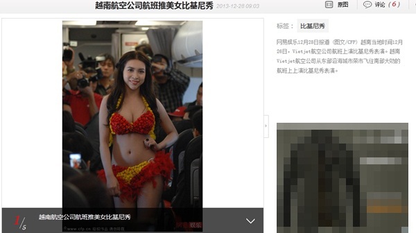 Trúc Diễm và màn bikini show trên máy bay ngập tràn báo Trung 6
