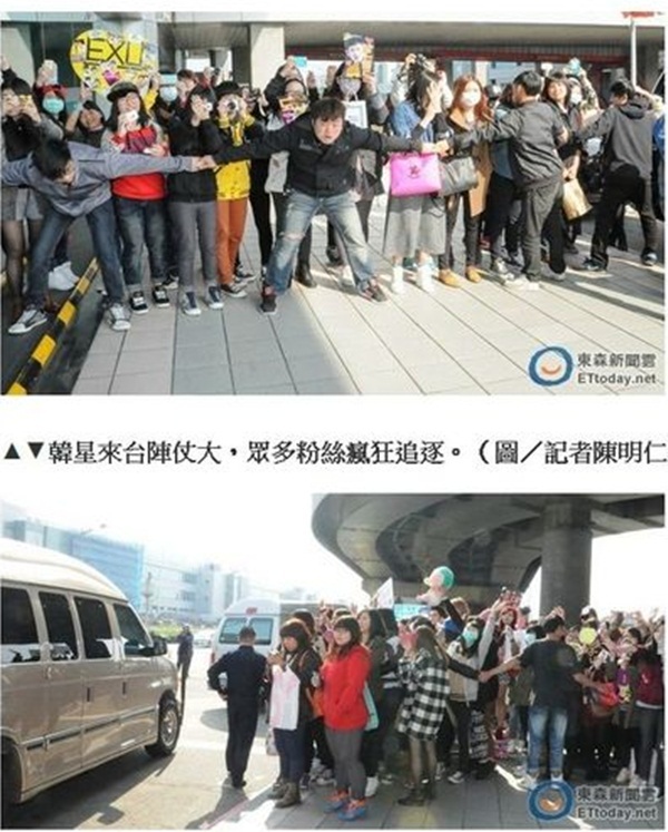 Hàng nghìn fan Đài Loan kích động vì vẻ điển trai của EXO 26