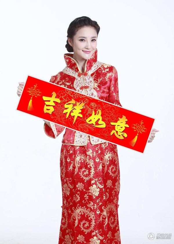 Dàn sao “khủng” Hoa ngữ nổi bật sắc đỏ chào Tân xuân 9 Dàn sao “khủng” Hoa ngữ nổi bật sắc đỏ chào Tân xuân 9