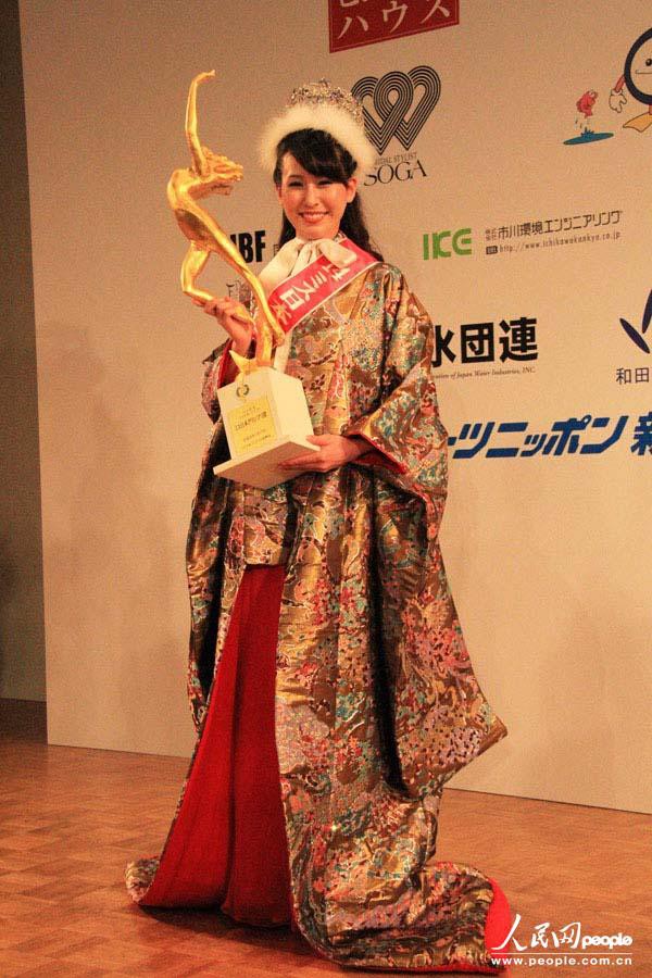 Sinh viên Triết học đăng quang Hoa hậu Nhật Bản 2014 1