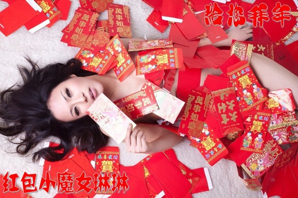 Sao Việt c&ugrave;ng sao Hoa ngữ sung sướng khoe phong bao l&igrave; x&igrave; 34