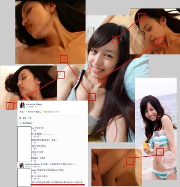 Đài Loan rúng động vì 10 ngày có 4 người mẫu bị phát tán ảnh nóng 2