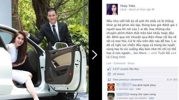 Đám tang Wanbi Tuấn Anh phủ "màu trắng" Facebook sao tuần qua 26