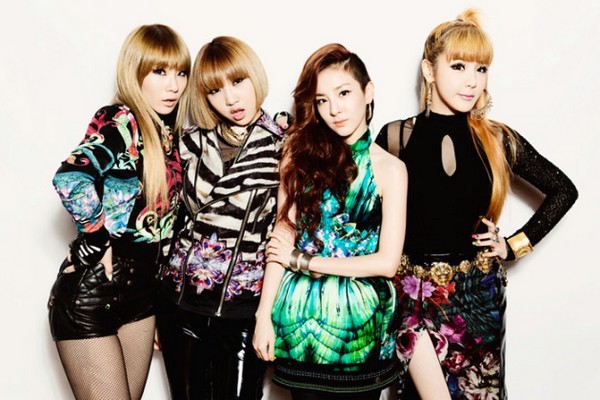 Zoom v&agrave;o "bản đồ" girlgroup 2013 4