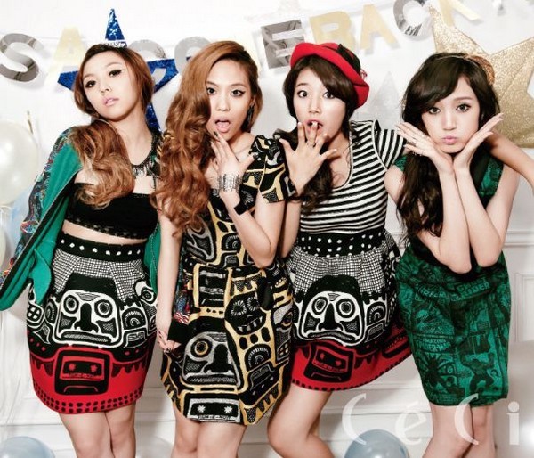 Zoom v&agrave;o "bản đồ" girlgroup 2013 7
