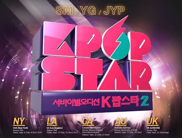 "K-Pop Star 2": Những kỷ lục "đầu tiên" và "No.1" 1