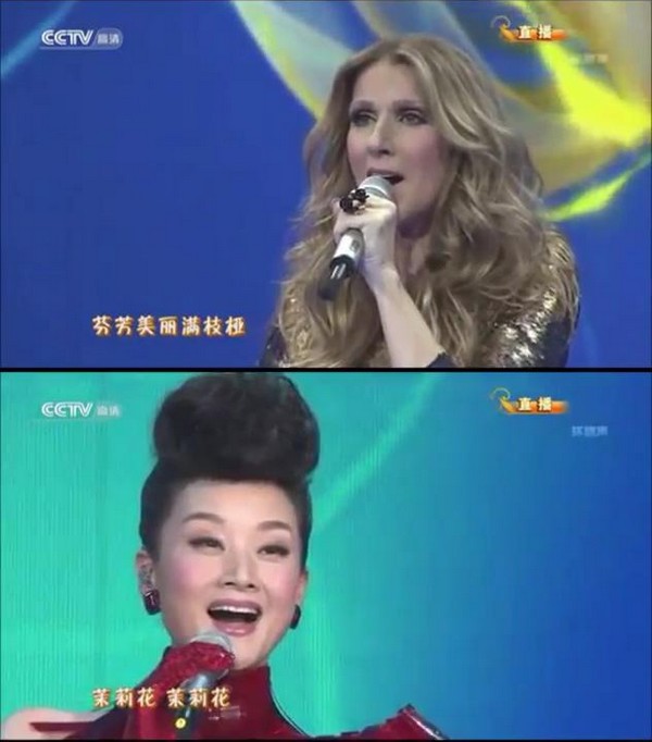 Celine Dion thử sức hát tiếng Trung mừng năm Rắn 2