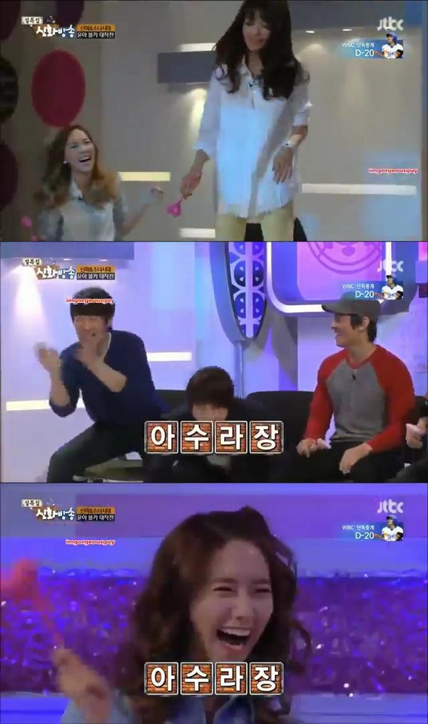 Sooyoung (SNSD) nhảy, Yoona cười "như được m&ugrave;a" 1