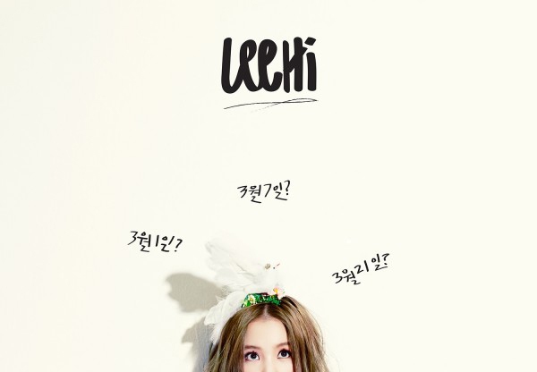 Lee Hi chính thức trở lại vào 1/3 1