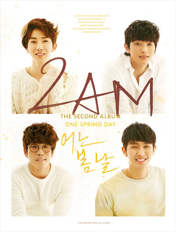 2AM liên tục "nhá hàng" album mới 6