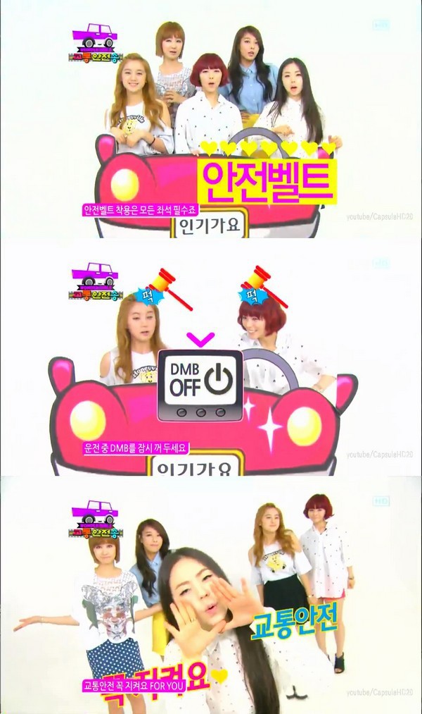 Tuyển tập các MV quảng bá dễ thương của sao Kpop 3