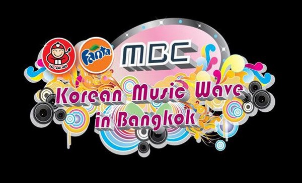 Chói mắt vì dàn sao Kpop quá khủng ồ ạt đổ bộ sân khấu 1