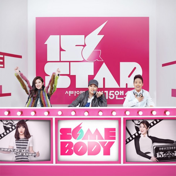 Gà JYP "náo loạn" sân khấu "K-Pop Star 2" 1