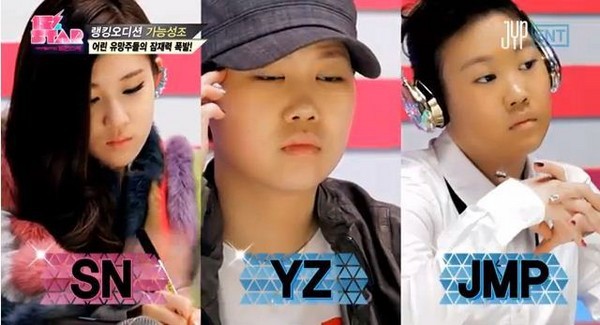 JYP khóc tu tu trong MV của gà cưng 1