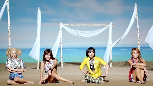 2NE1 chấm dứt 3 năm "chiến tranh lạnh" của YG và KBS 1