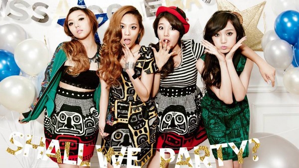 JYP sắp cho ra mắt girlgroup thế chỗ Wonder Girls? 2