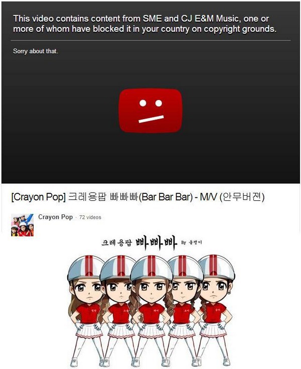 Fan quốc tế kêu gào vì YouTube chặn MV của Crayon Pop 1