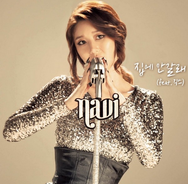 Sunmi v&agrave; EXO gi&agrave;nh giật "ngai v&agrave;ng" 3