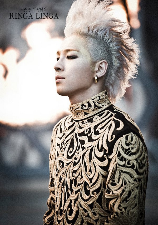 Săm soi khả năng hát hò của Taeyang, Trouble Maker, miss A 1