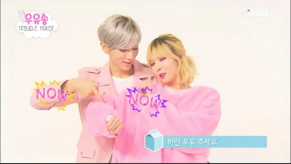 Trouble Maker khoe MV mới quá... trong sáng 5