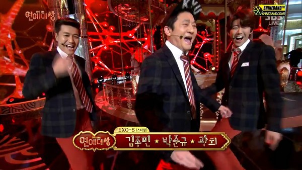 EXO "h&agrave;ng nh&aacute;i" được hưởng ứng hơn "h&agrave;ng thật" 6