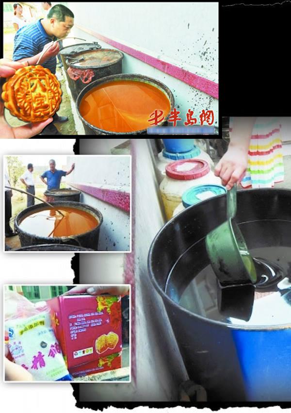 Cận cảnh qu&aacute; tr&igrave;nh sản xuất b&aacute;nh Trung thu bẩn ở Trung Quốc 5