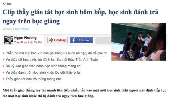 Giới thiệu t&iacute;nh năng "bạn đọc gửi tin" si&ecirc;u hấp dẫn 5